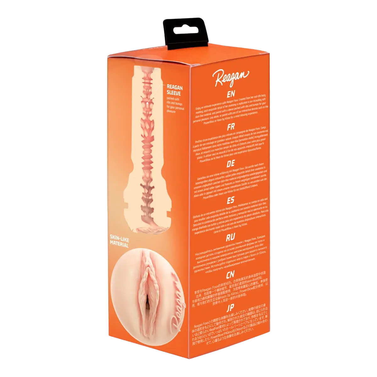 Product image 15