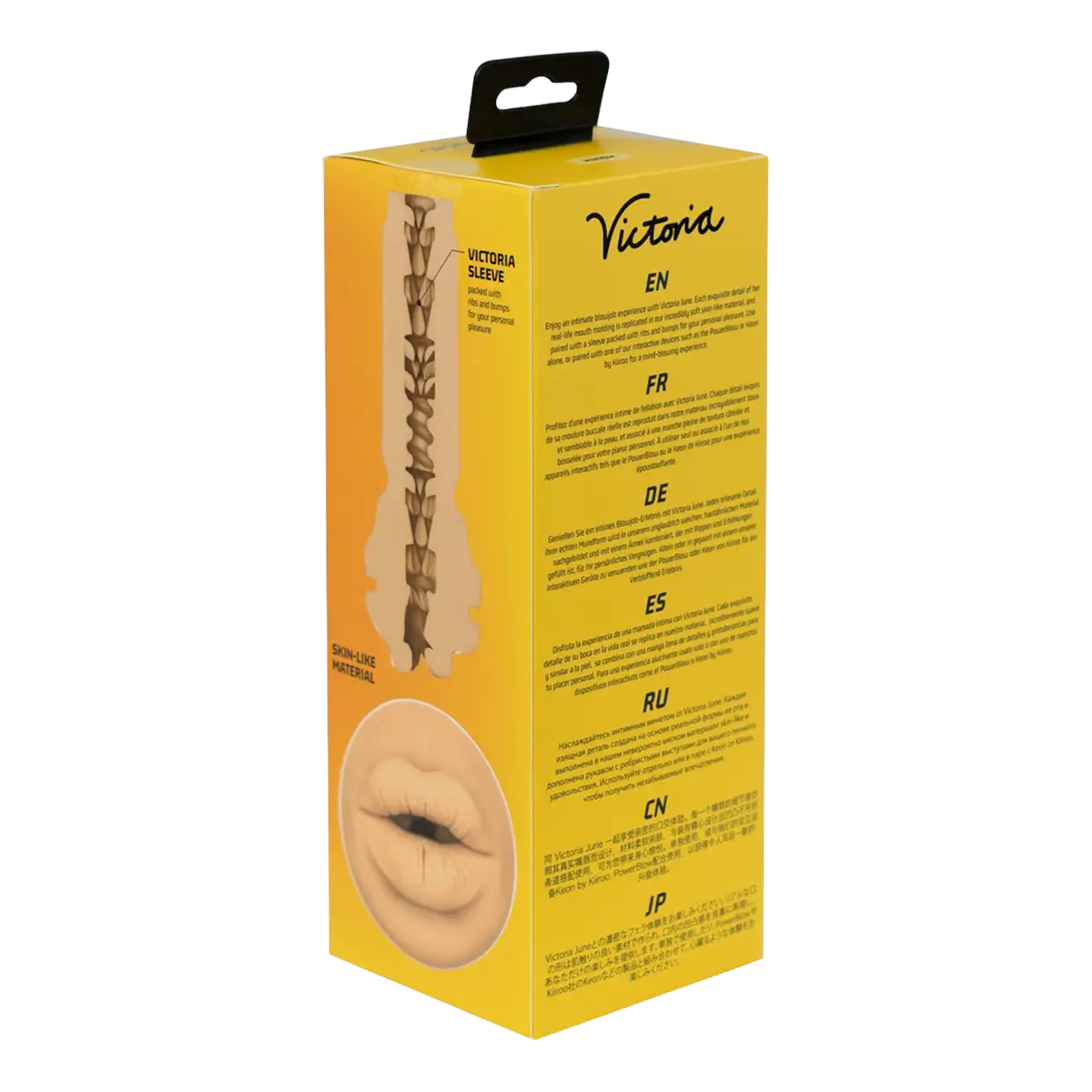 Product image 19